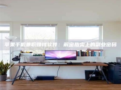 昌邑2023洛阳最新招聘：医药英才速来报名！