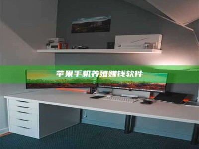 昌邑2020年药师考试时间：掌握这些，考试更轻松