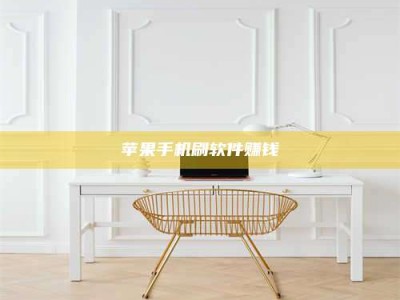 昌邑Ames测试药物——新时代安全性把关神器！