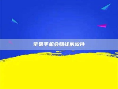 昌邑'健康人试药'：他们凭什么替陌生人拿命试药？