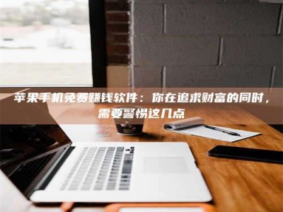 昌邑2019卫生资格考试药学中级报考指南与经验分享