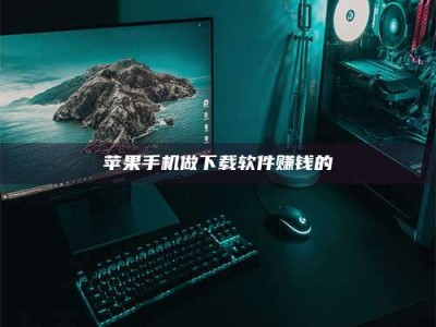 昌邑'试药达人'的人人生：救人于未病，却把自己也置于风险之中！