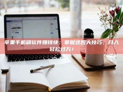 昌邑Ames测试：看它如何守护药品纯度底线