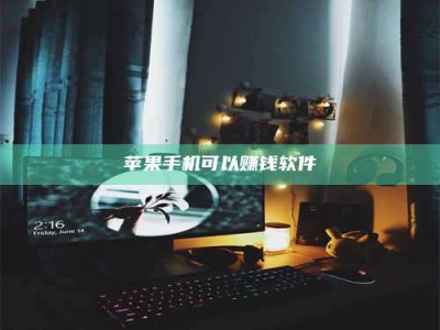 昌邑⚠️第一次试药会不会有后遗症？答案在这里！意想不到的危害你可能不知道！